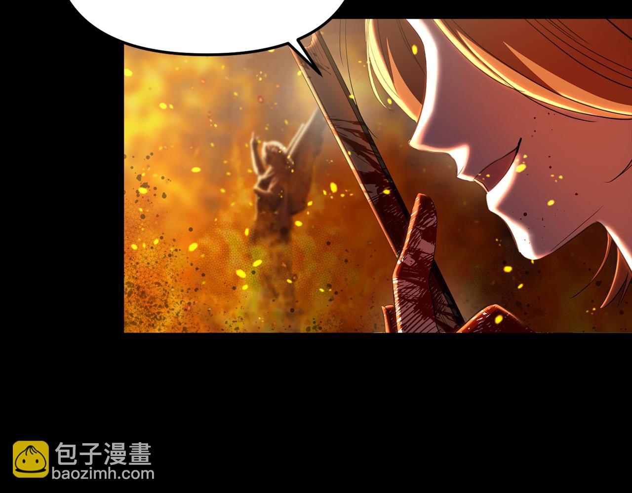 我在死敵家當團寵 - 第5話 爭搶萌娃(1/6) - 5