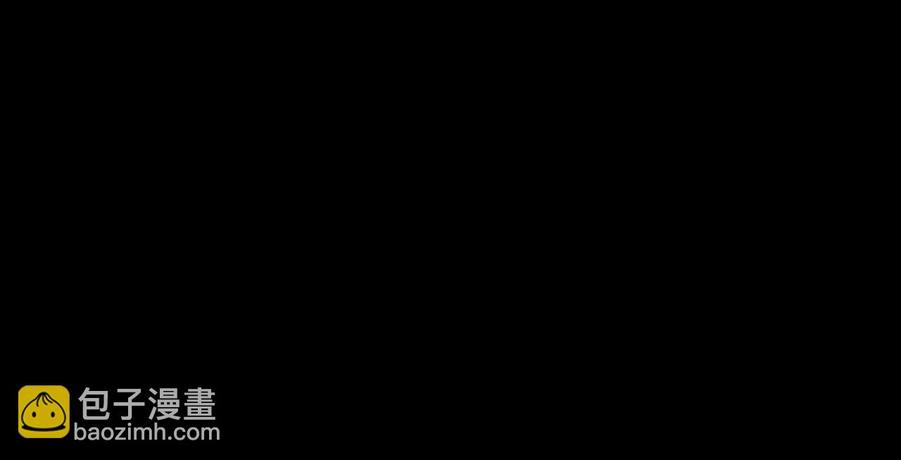 我在死敵家當團寵 - 第5話 爭搶萌娃(1/6) - 6