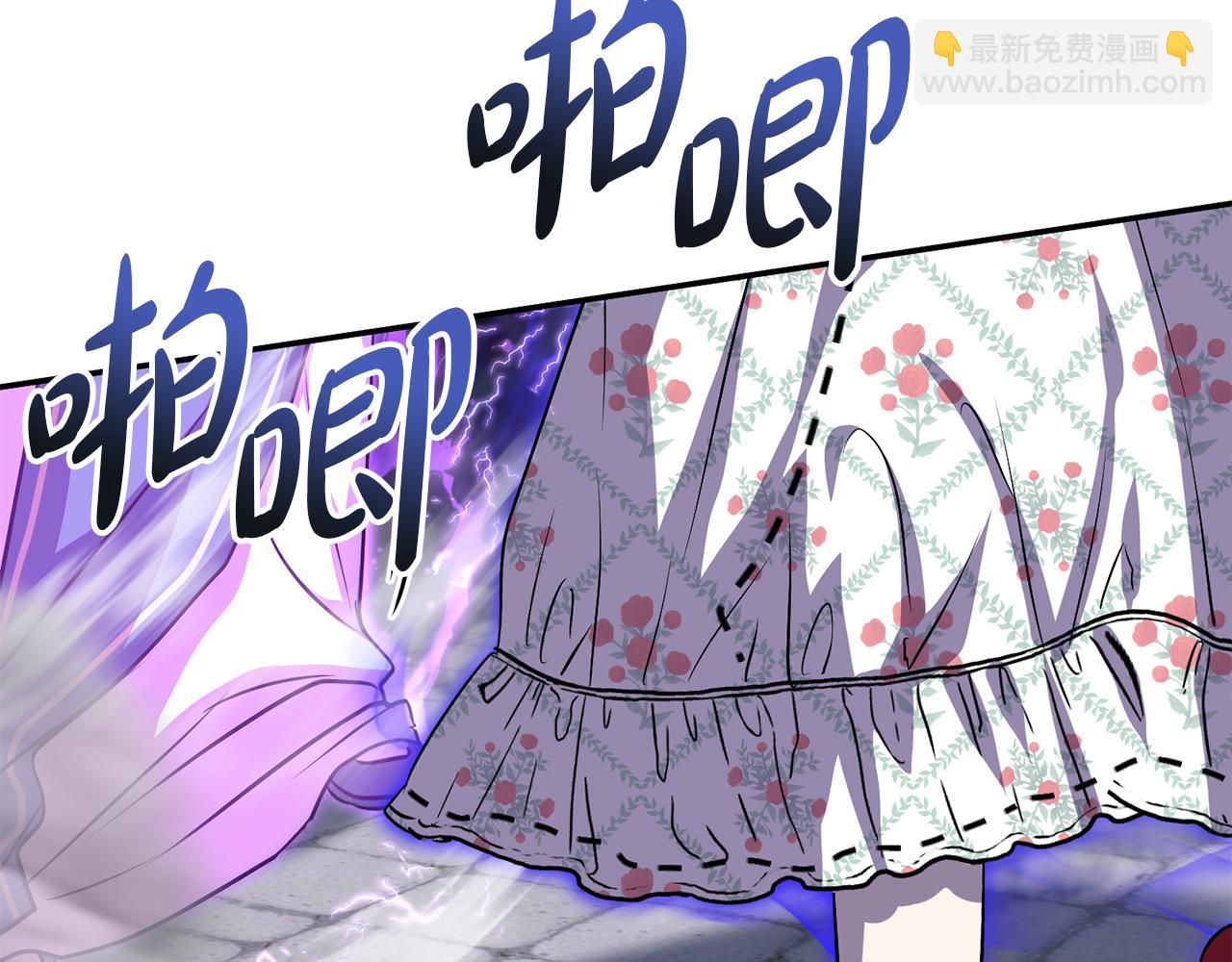 第49话 夺回控制权(1/3)-第50话