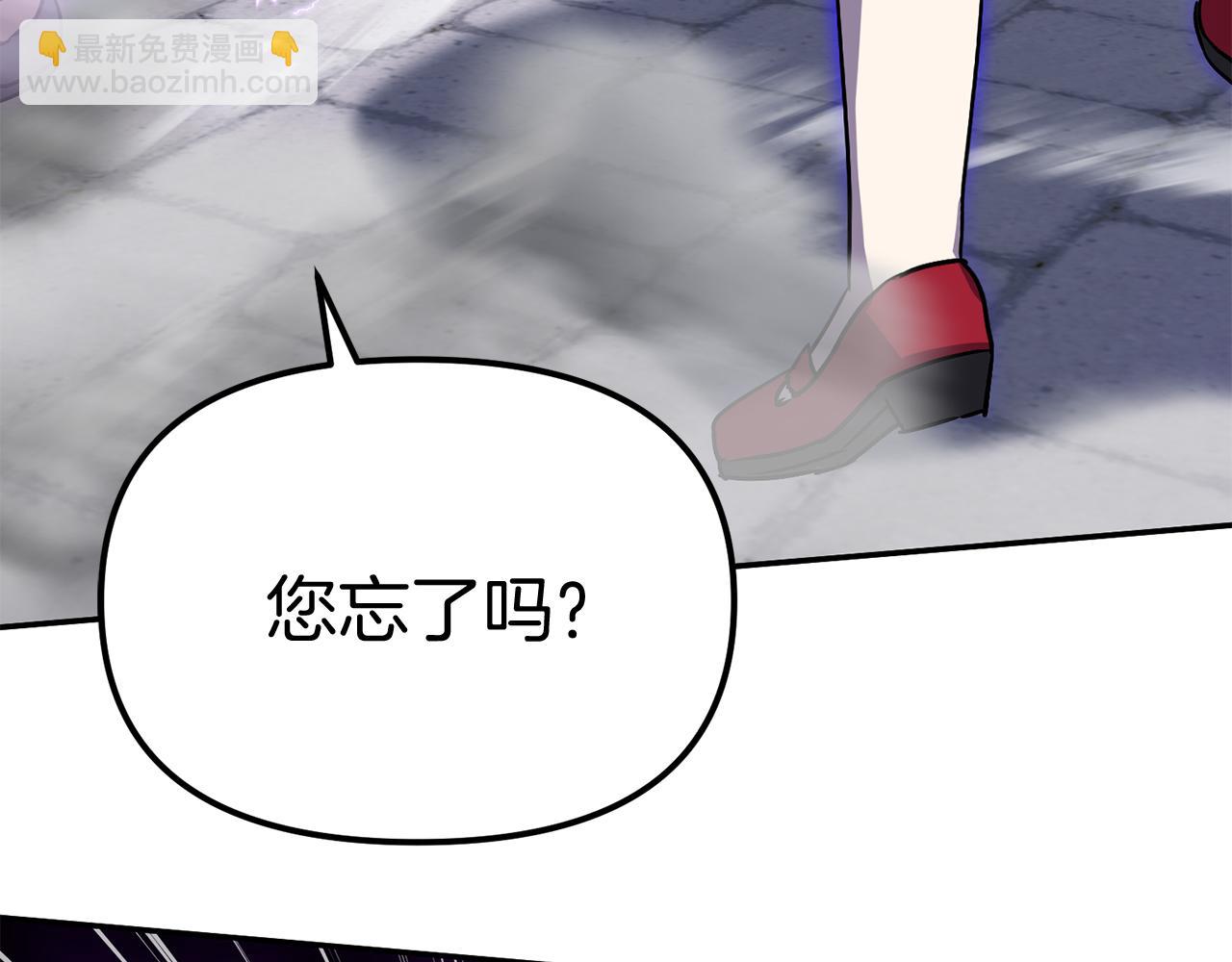 第49话 夺回控制权(1/3)-第50话