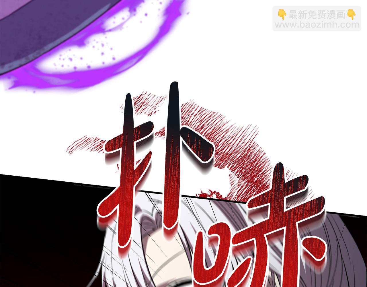 第49话 夺回控制权(1/3)-第50话