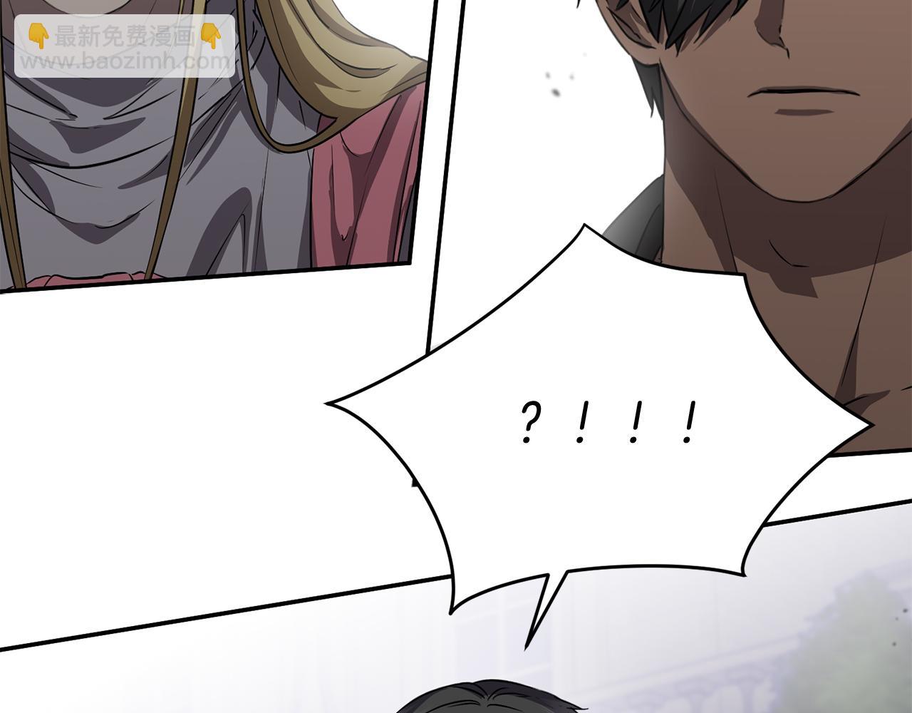 第49话 夺回控制权(1/3)-第50话