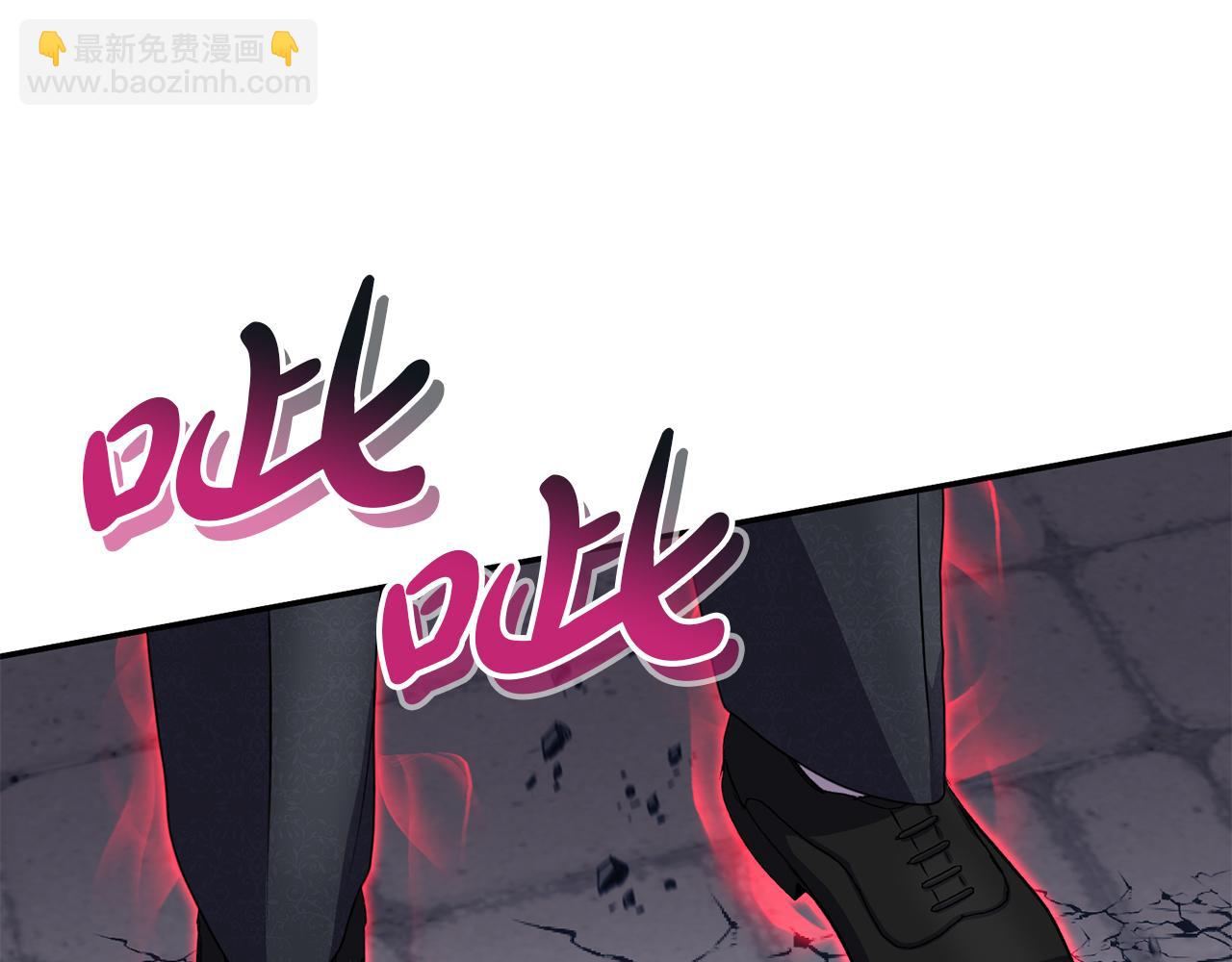 第49话 夺回控制权(1/3)-第50话