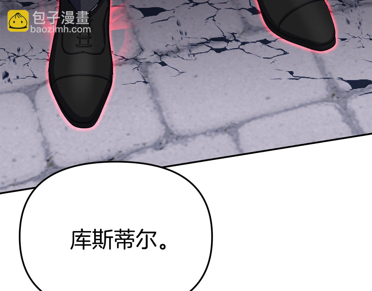 第49话 夺回控制权(1/3)-第50话