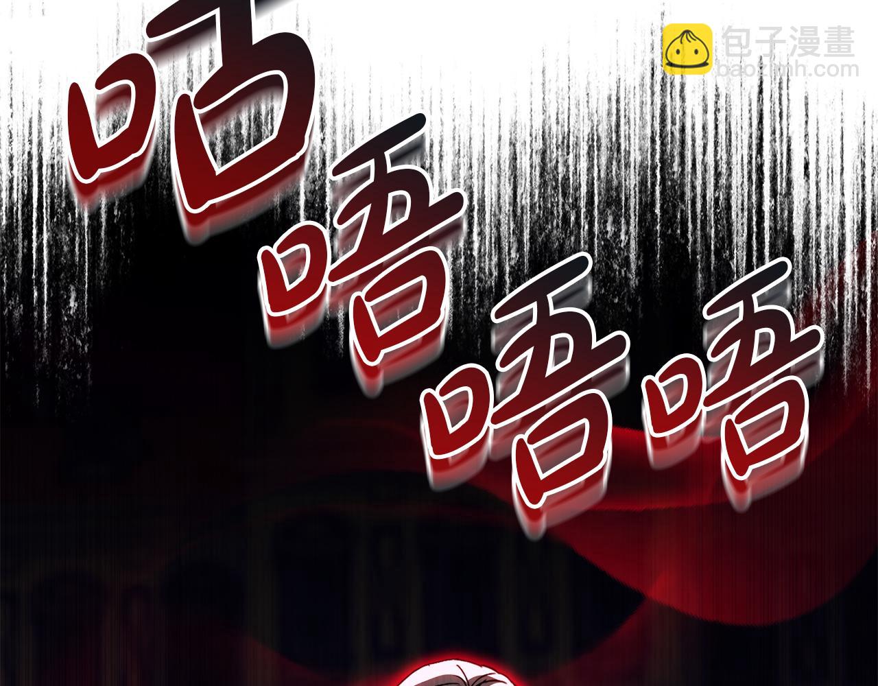 第49话 夺回控制权(1/3)-第50话