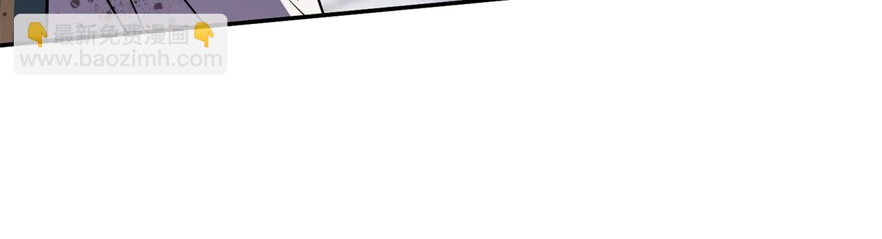 第49话 夺回控制权(1/3)-第50话