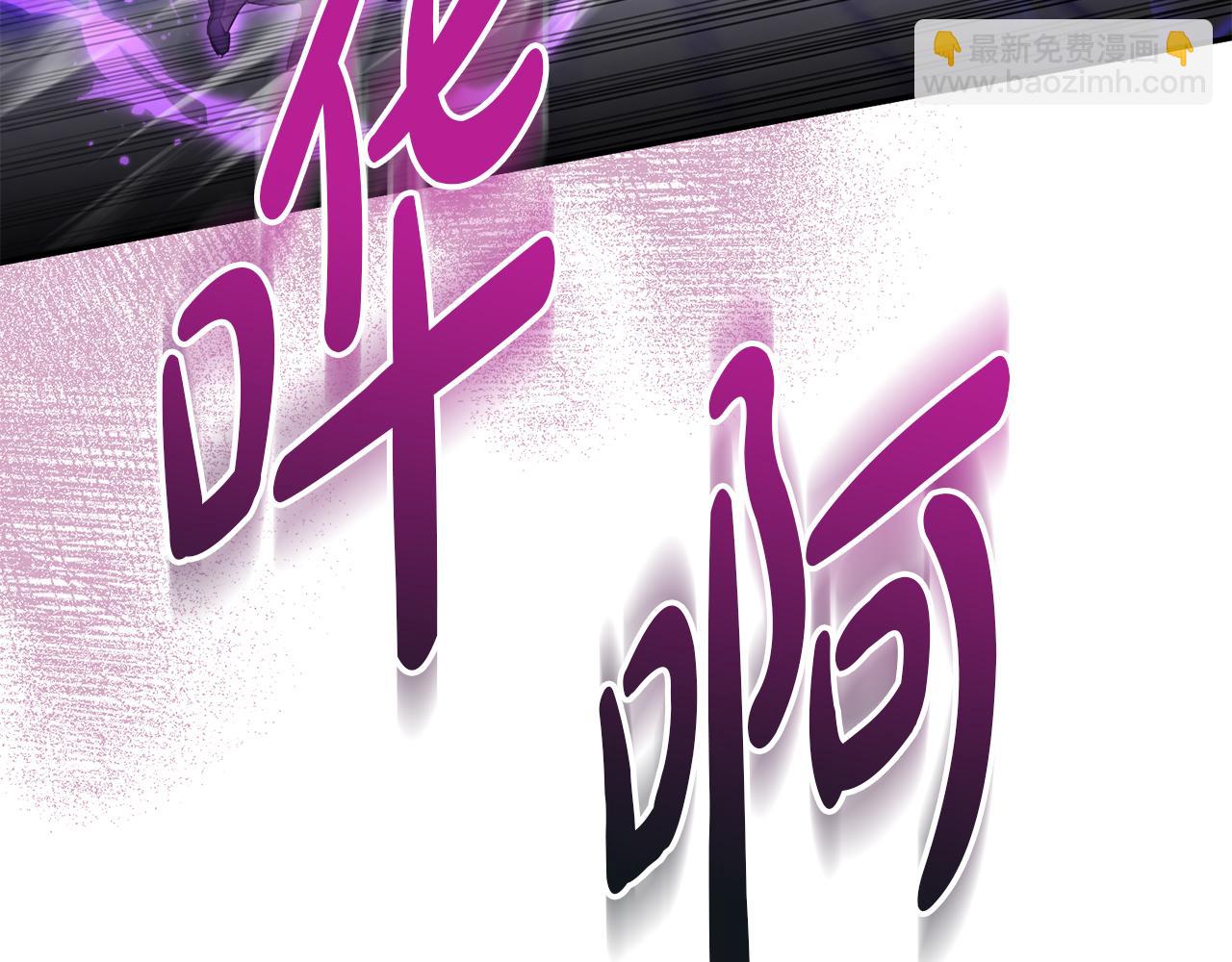 第49话 夺回控制权(1/3)-第50话