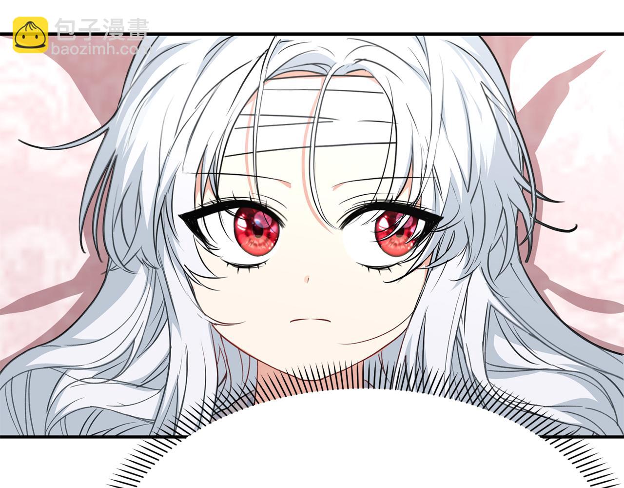 我在死敵家當團寵 - 第51話 變強的慾望(1/3) - 6