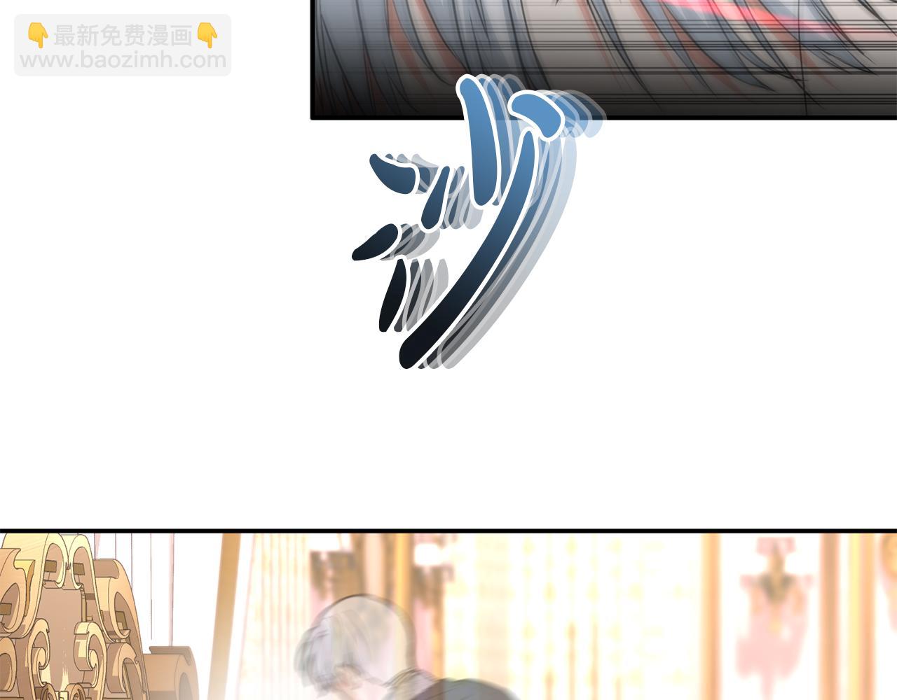 我在死敵家當團寵 - 第51話 變強的慾望(1/3) - 5