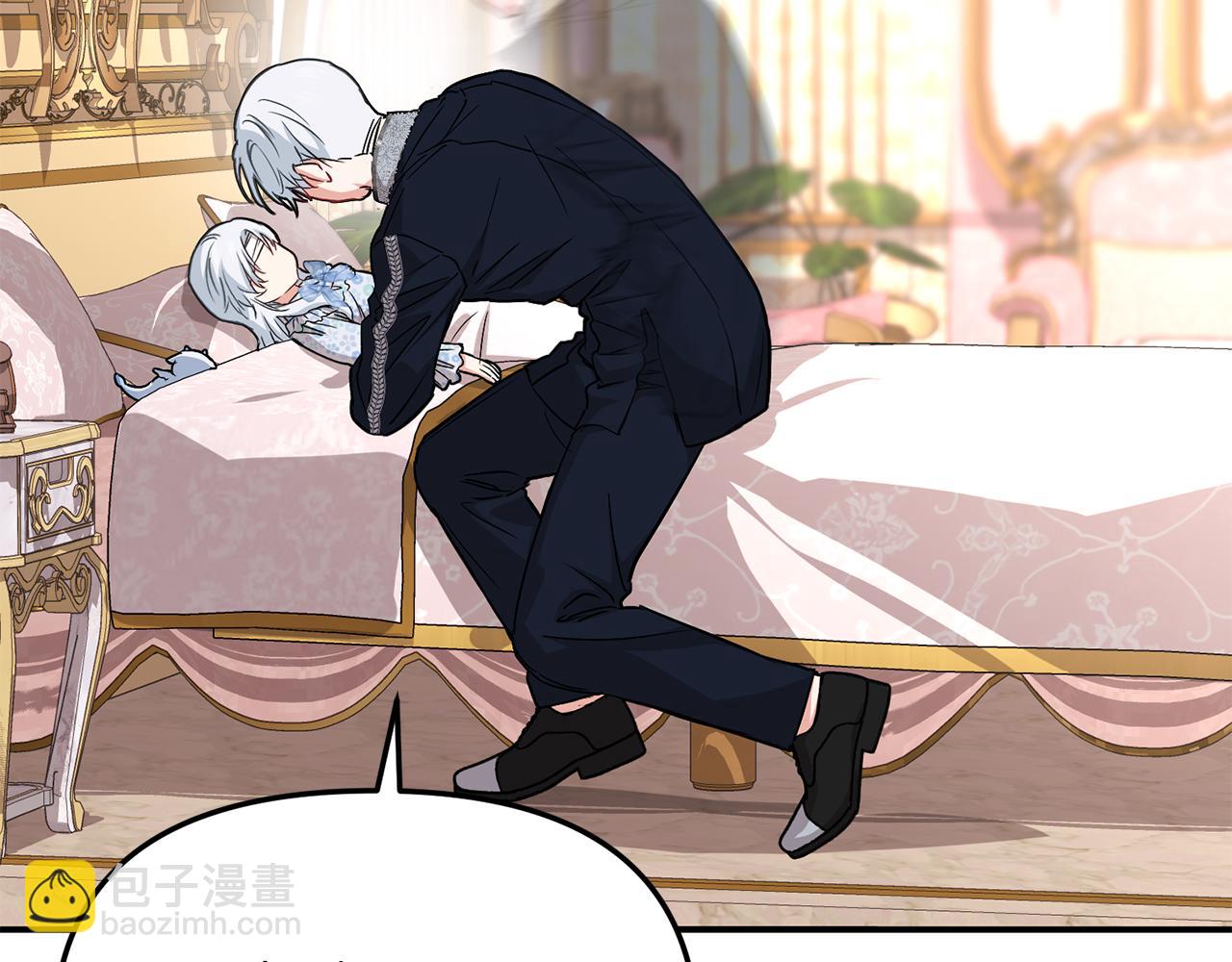 我在死敵家當團寵 - 第51話 變強的慾望(1/3) - 6