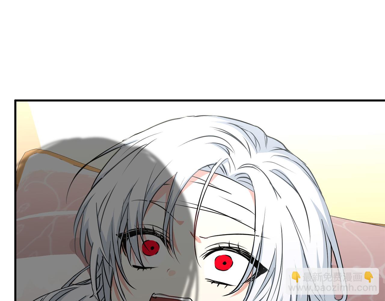 我在死敵家當團寵 - 第51話 變強的慾望(1/3) - 8