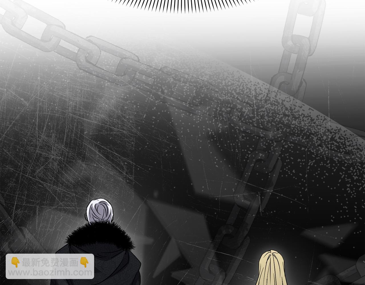 我在死敵家當團寵 - 第51話 變強的慾望(1/3) - 6