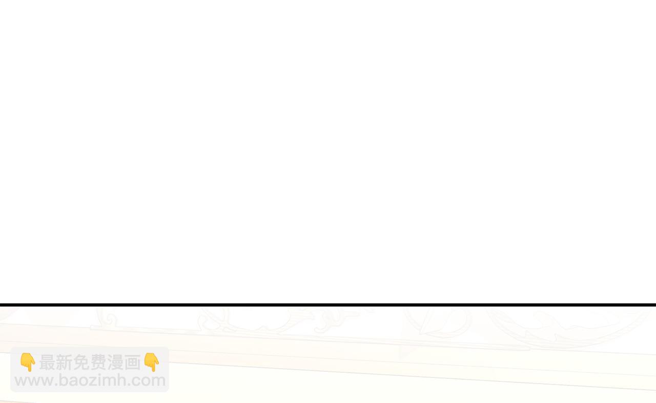 我在死敵家當團寵 - 第51話 變強的慾望(1/3) - 1