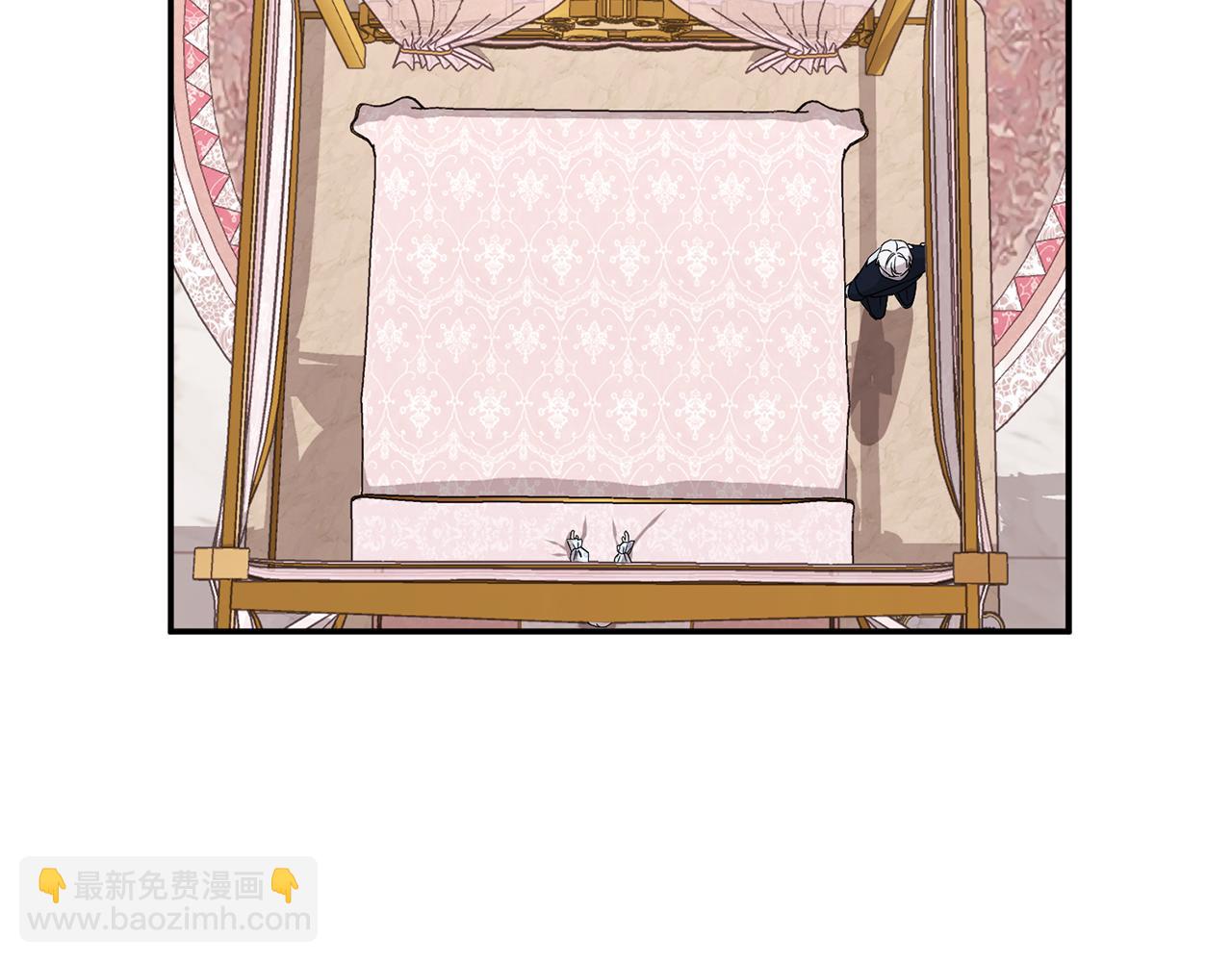 我在死敵家當團寵 - 第51話 變強的慾望(2/3) - 2