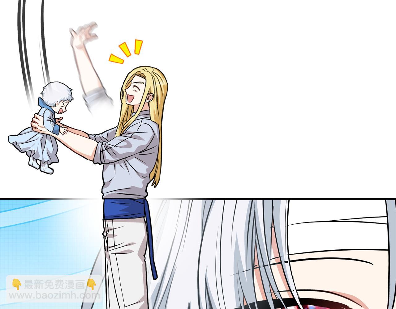 我在死敵家當團寵 - 第51話 變強的慾望(2/3) - 5