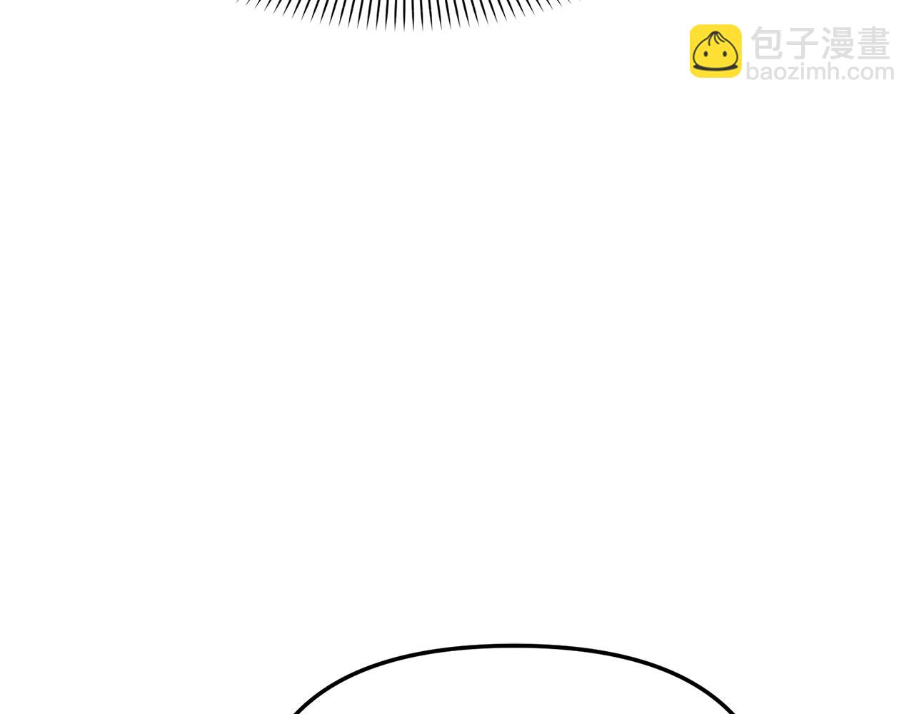 我在死敵家當團寵 - 第51話 變強的慾望(2/3) - 7