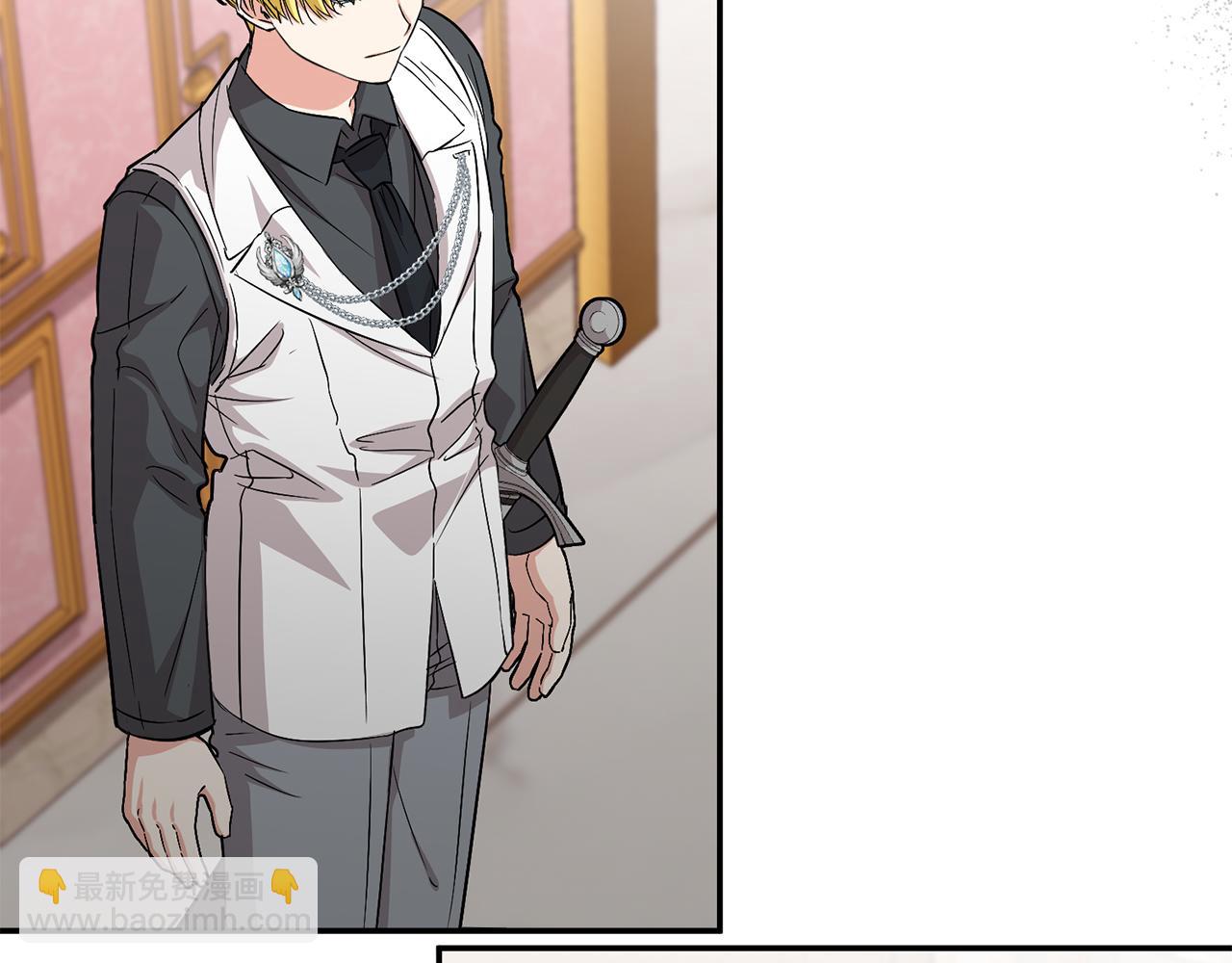 我在死敵家當團寵 - 第51話 變強的慾望(2/3) - 3