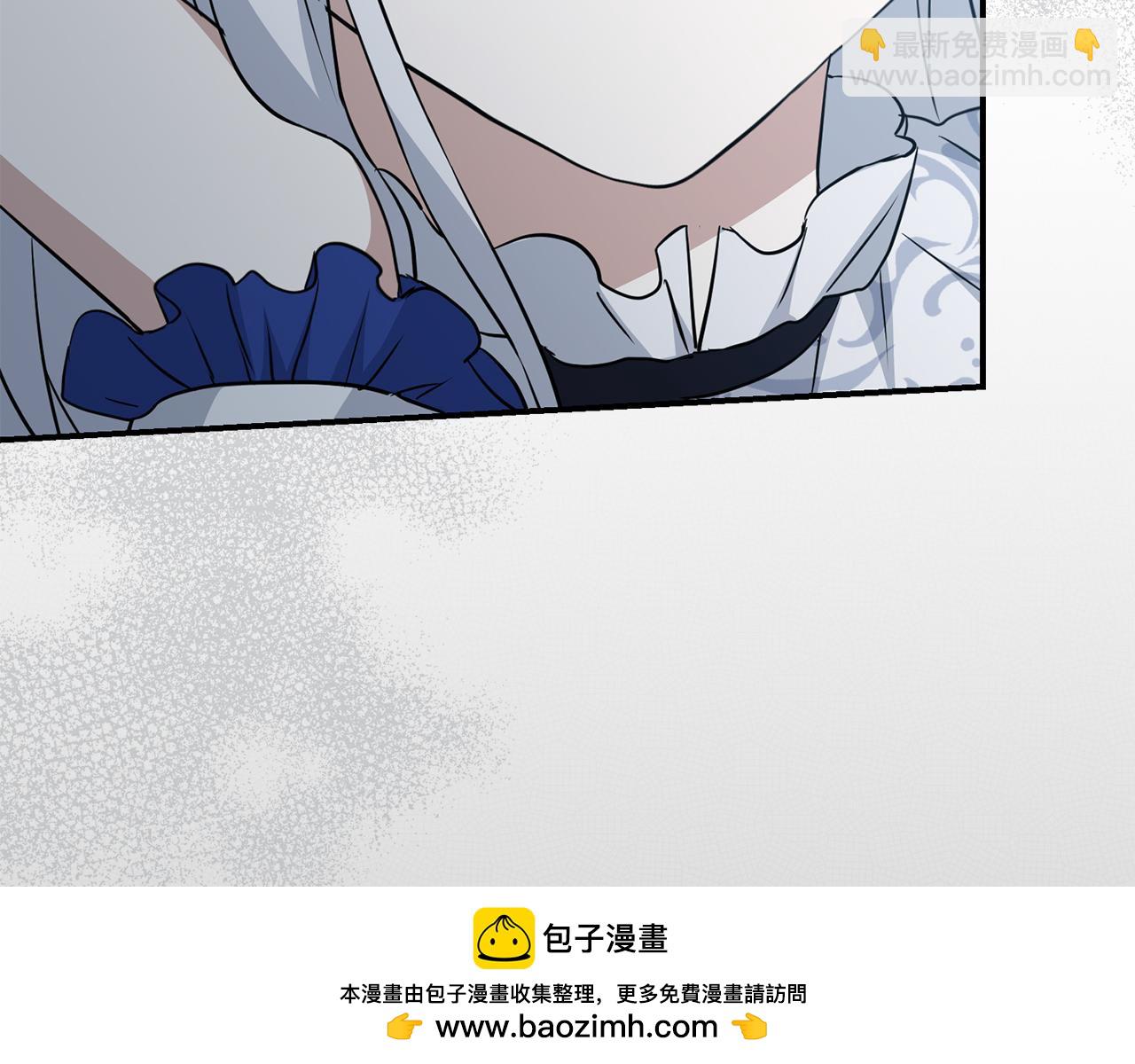 我在死敵家當團寵 - 第55話 有限的陪伴(2/6) - 6