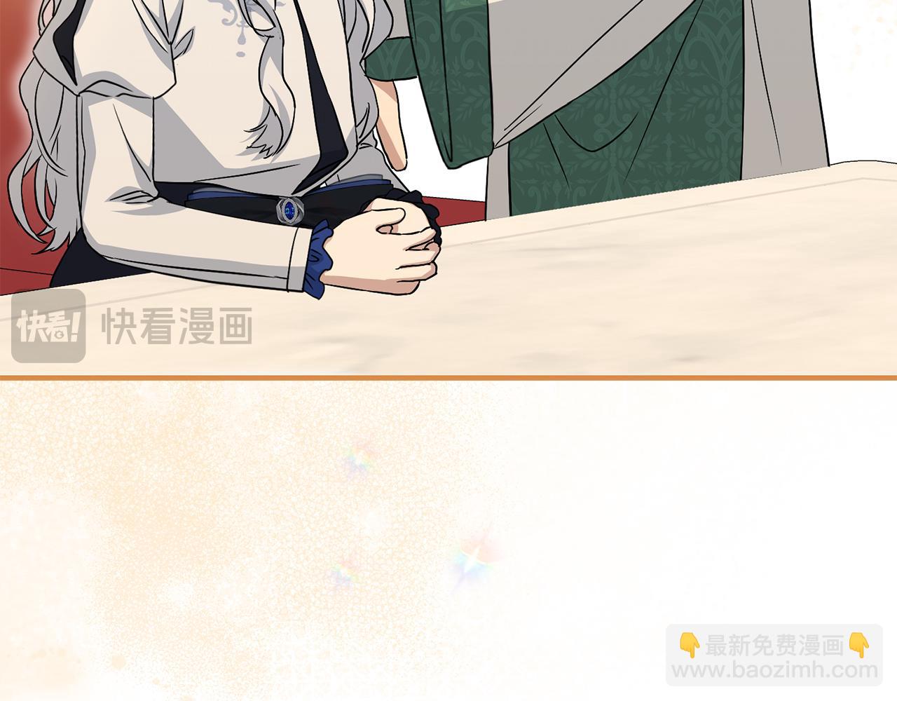 我在死敵家當團寵 - 第55話 有限的陪伴(3/6) - 3