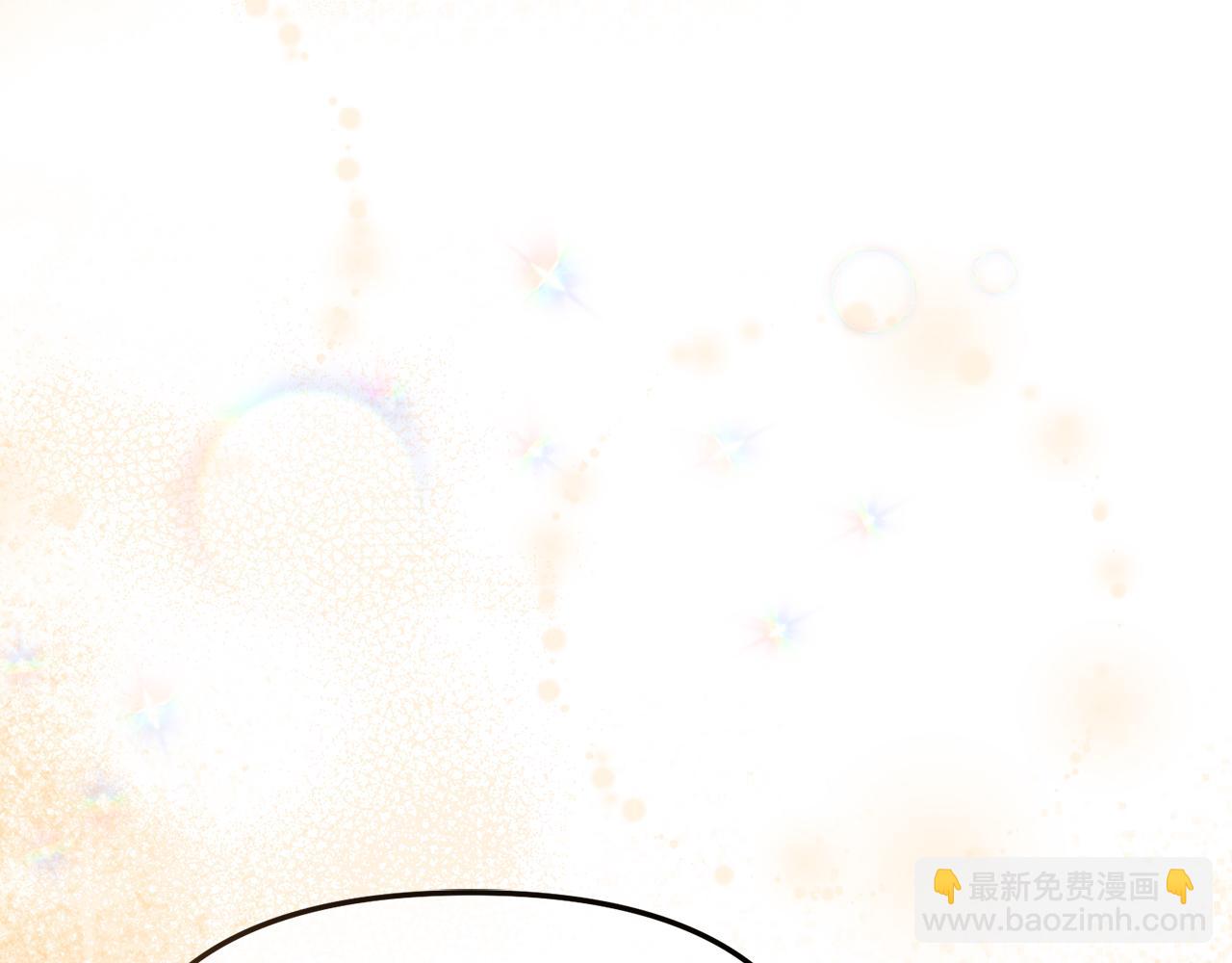 我在死敵家當團寵 - 第55話 有限的陪伴(3/6) - 4