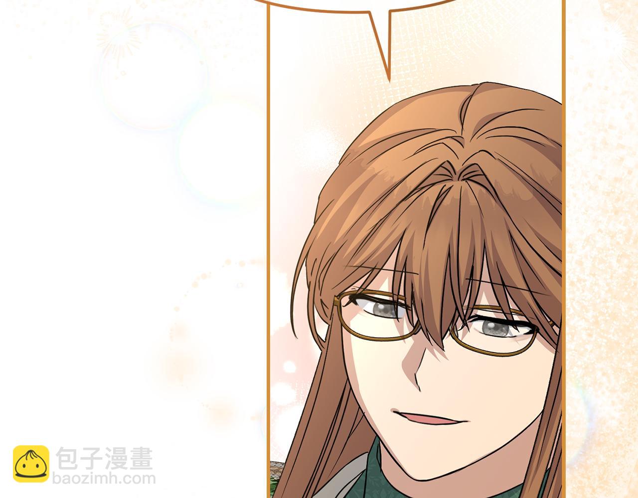 我在死敵家當團寵 - 第55話 有限的陪伴(3/6) - 6