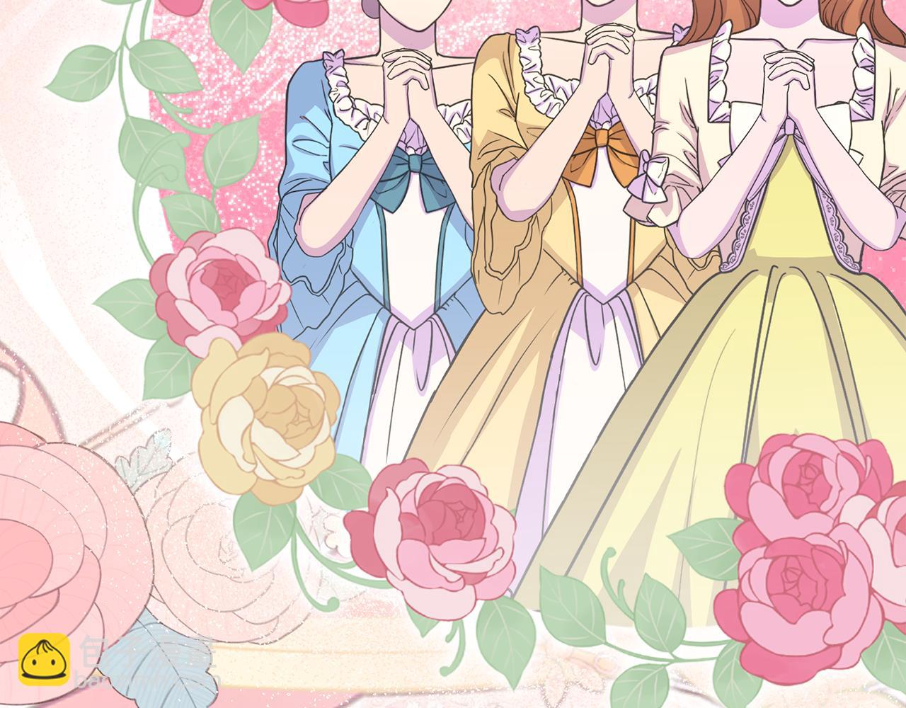 我在死敵家當團寵 - 第55話 有限的陪伴(3/6) - 5