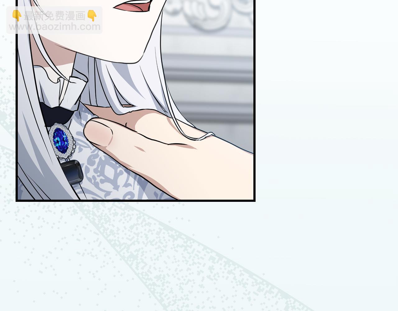 我在死敵家當團寵 - 第55話 有限的陪伴(3/6) - 1