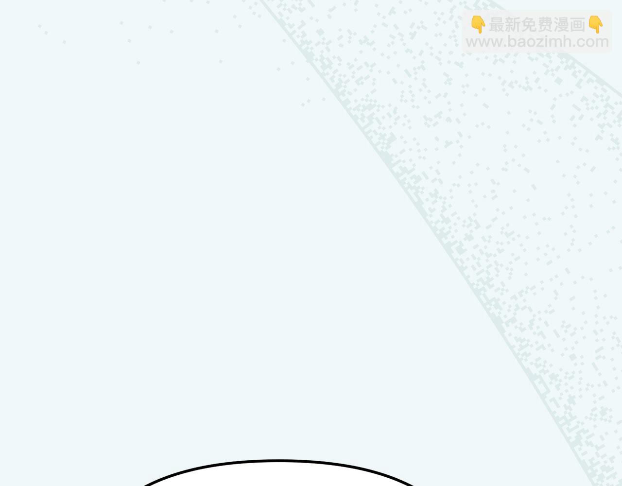 我在死敵家當團寵 - 第55話 有限的陪伴(3/6) - 2