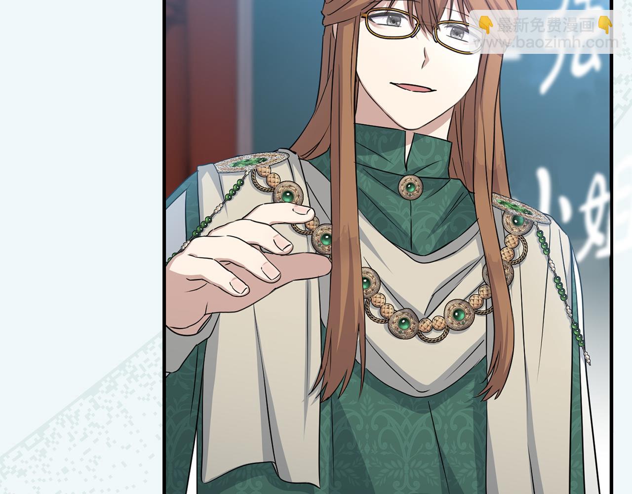 我在死敵家當團寵 - 第55話 有限的陪伴(3/6) - 4