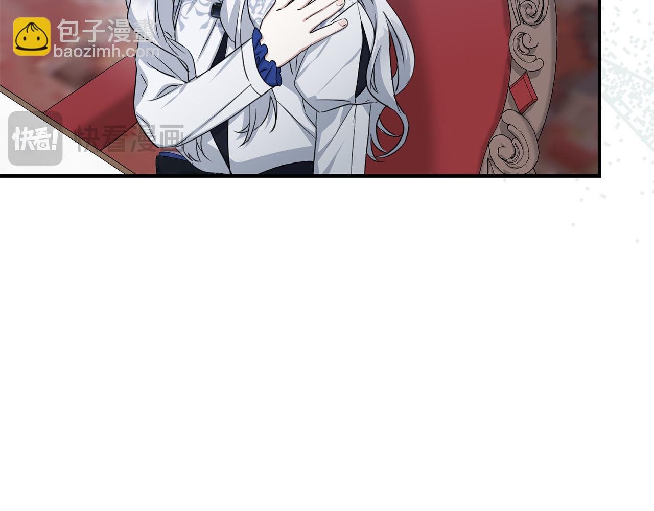 我在死敵家當團寵 - 第55話 有限的陪伴(3/6) - 8