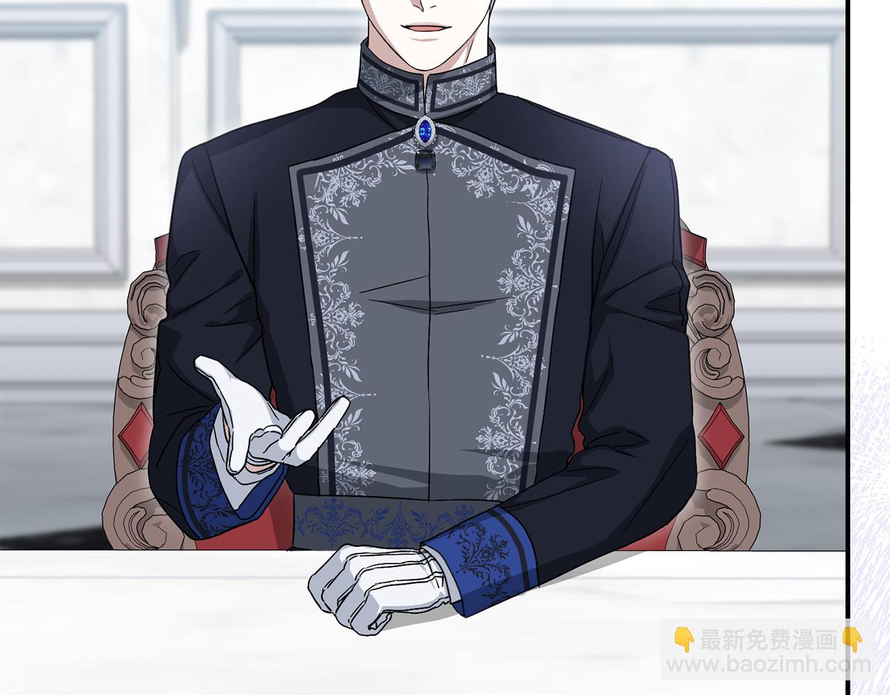 我在死敵家當團寵 - 第55話 有限的陪伴(4/6) - 8