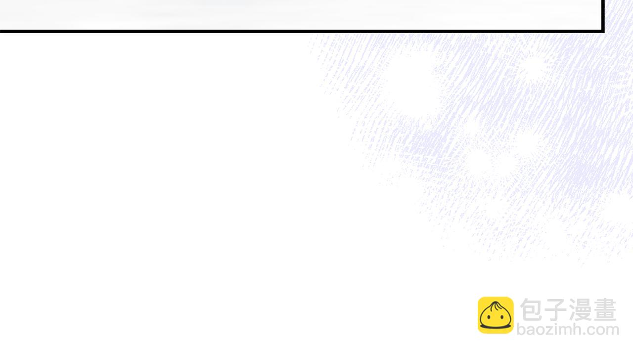 我在死敵家當團寵 - 第55話 有限的陪伴(4/6) - 1