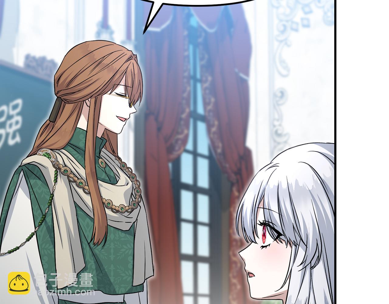 我在死敵家當團寵 - 第55話 有限的陪伴(4/6) - 8