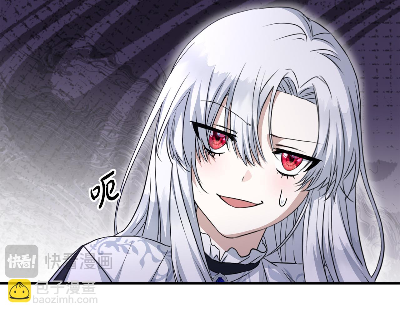 我在死敵家當團寵 - 第55話 有限的陪伴(4/6) - 8