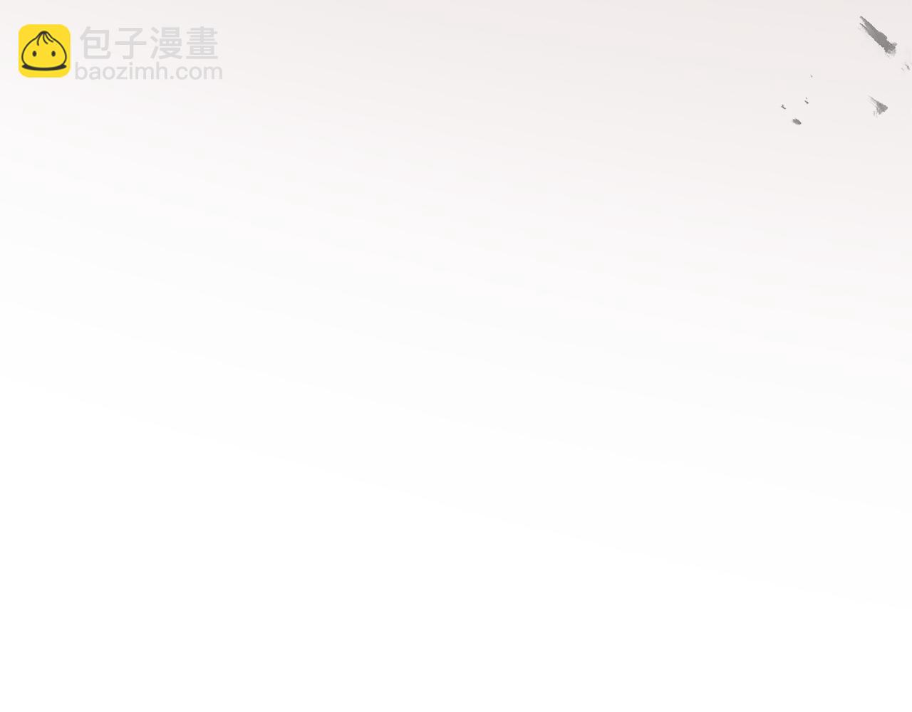 我在死敵家當團寵 - 第55話 有限的陪伴(4/6) - 1