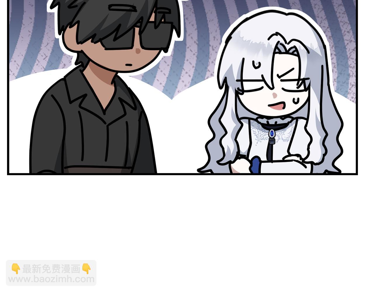 我在死敵家當團寵 - 第55話 有限的陪伴(4/6) - 3