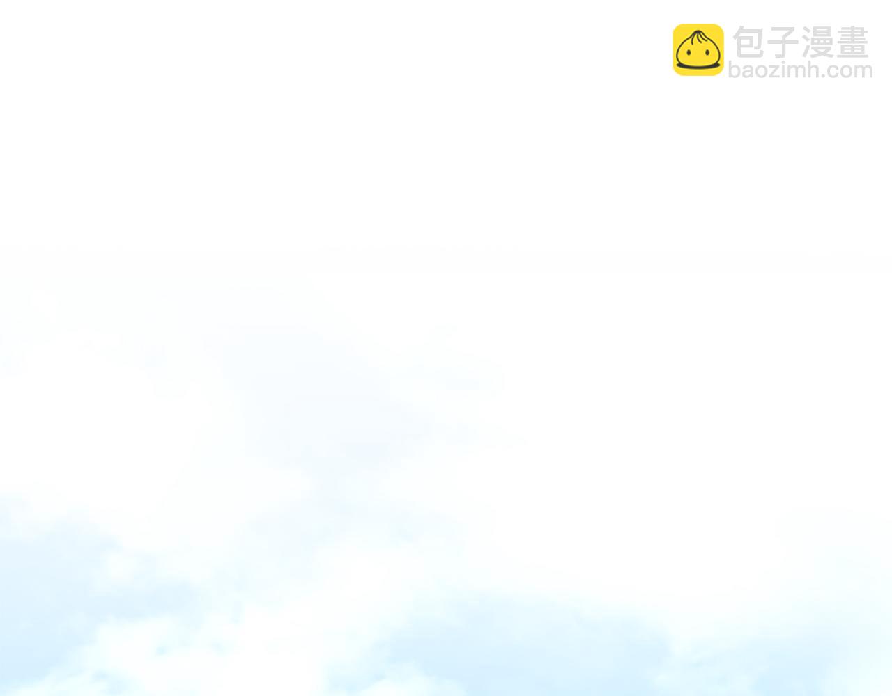 我在死敵家當團寵 - 第55話 有限的陪伴(4/6) - 4