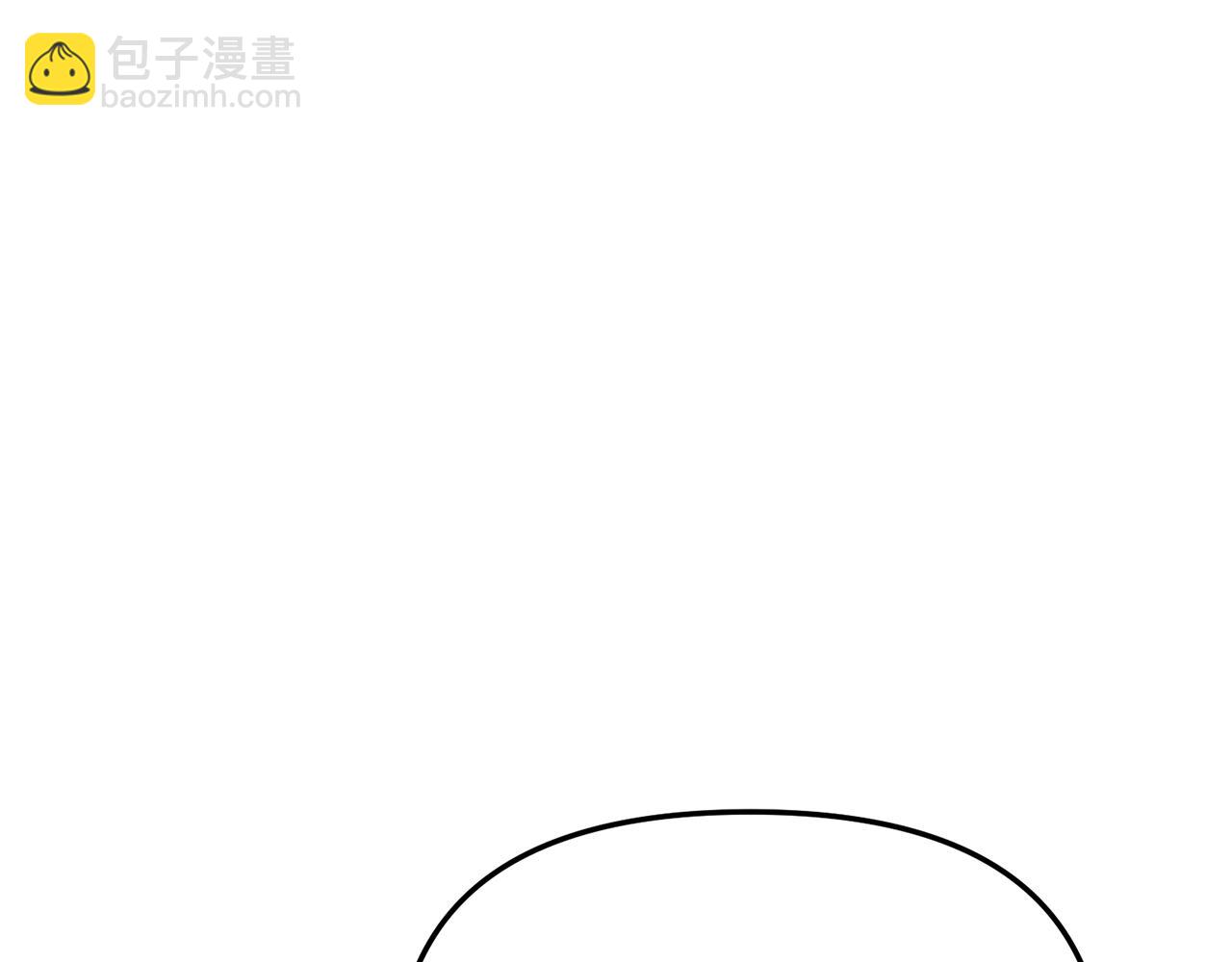 我在死敵家當團寵 - 第55話 有限的陪伴(4/6) - 2