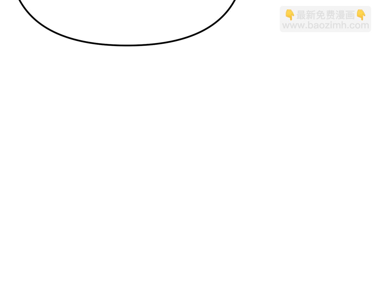 我在死敵家當團寵 - 第55話 有限的陪伴(4/6) - 5