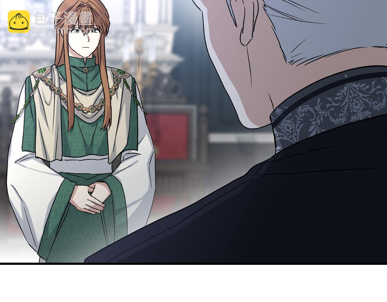 我在死敵家當團寵 - 第55話 有限的陪伴(5/6) - 5