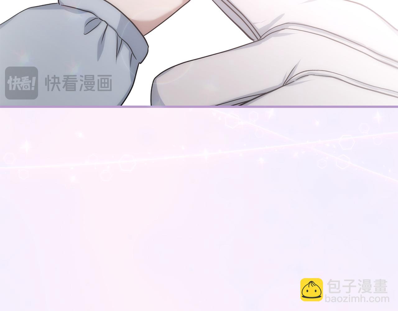 我在死敵家當團寵 - 第55話 有限的陪伴(5/6) - 3