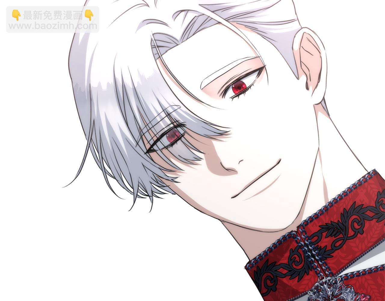 我在死敵家當團寵 - 第55話 有限的陪伴(5/6) - 1