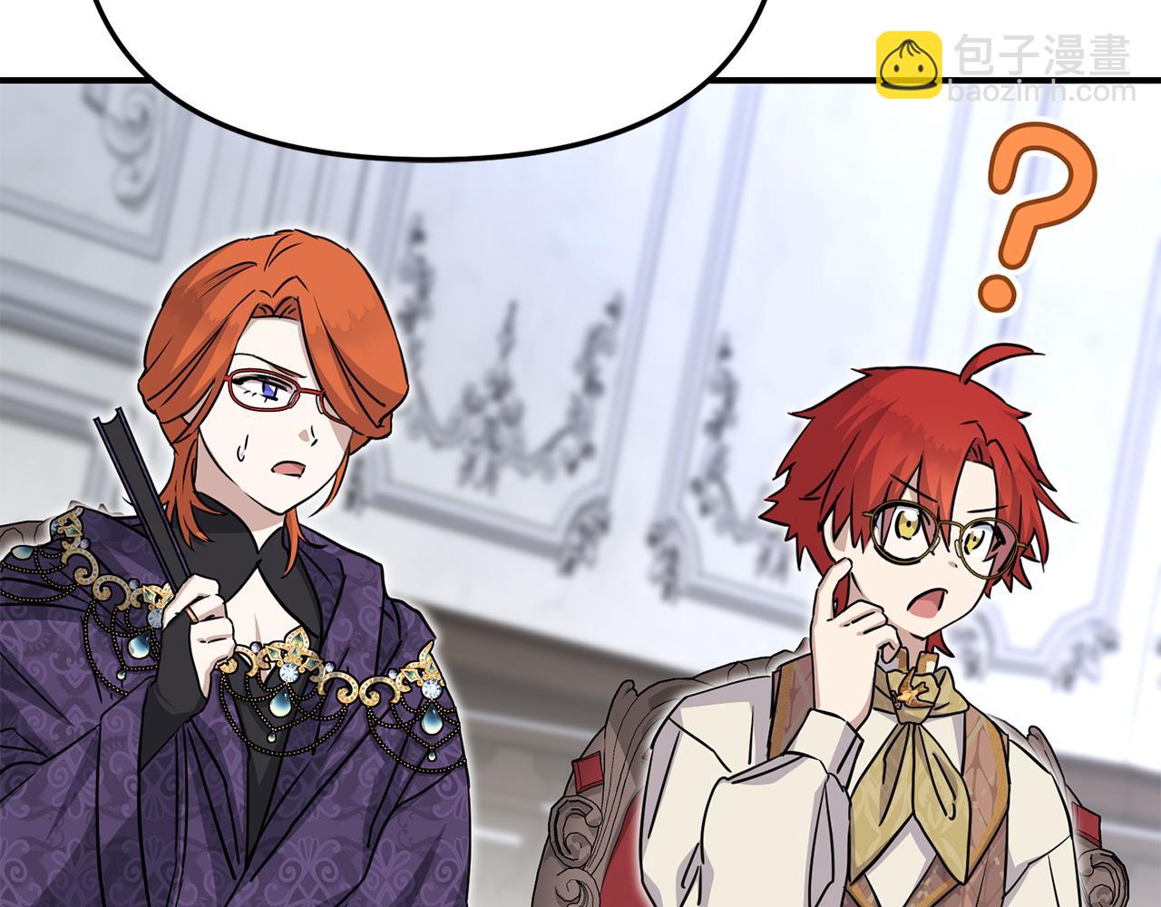 我在死敵家當團寵 - 第55話 有限的陪伴(1/6) - 7