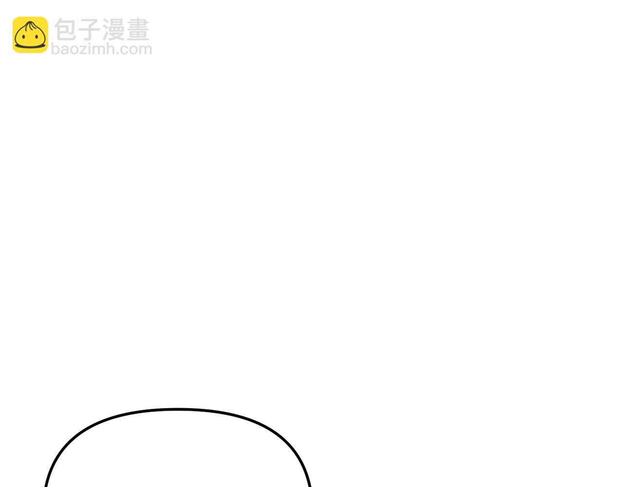 我在死敵家當團寵 - 第55話 有限的陪伴(5/6) - 4