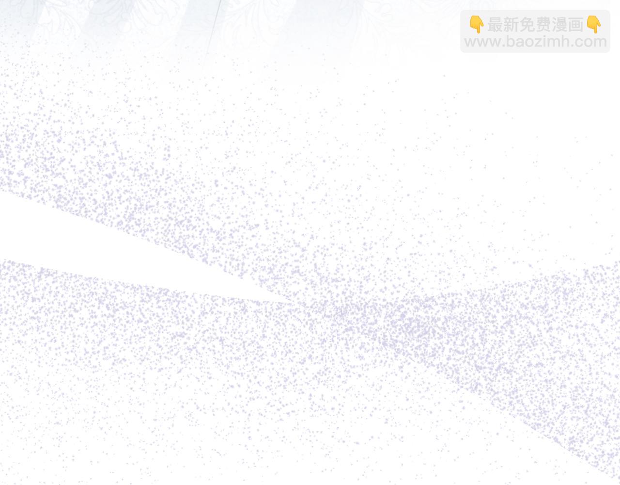 我在死敵家當團寵 - 第55話 有限的陪伴(5/6) - 4