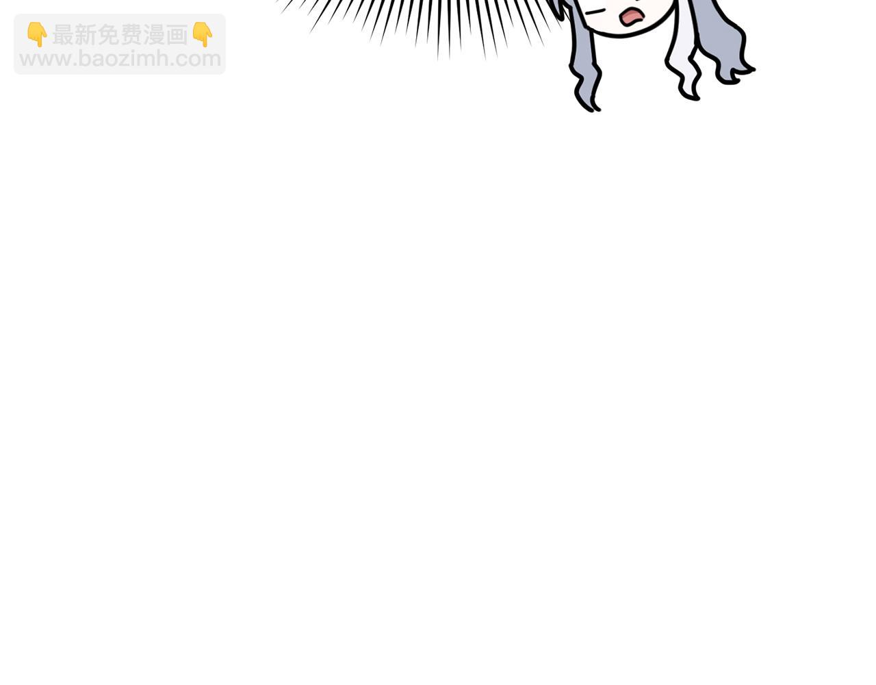 我在死敵家當團寵 - 第55話 有限的陪伴(1/6) - 2