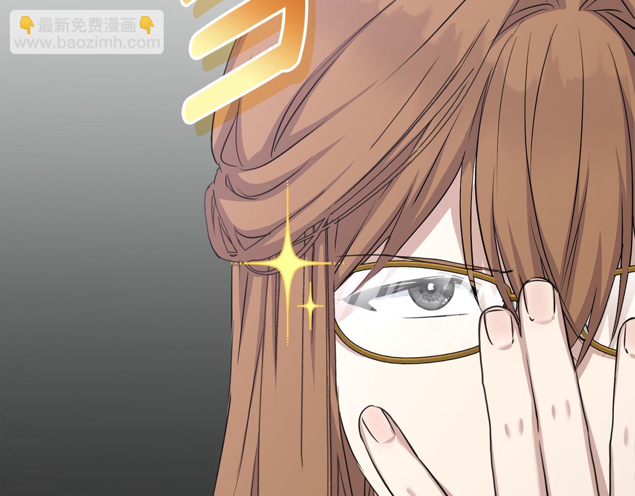 我在死敵家當團寵 - 第55話 有限的陪伴(1/6) - 3