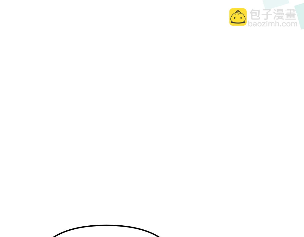 我在死敵家當團寵 - 第55話 有限的陪伴(1/6) - 6