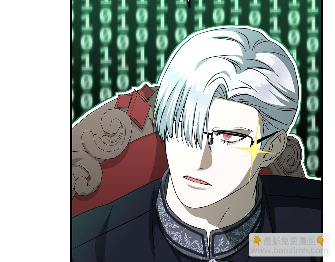 我在死敵家當團寵 - 第55話 有限的陪伴(1/6) - 8