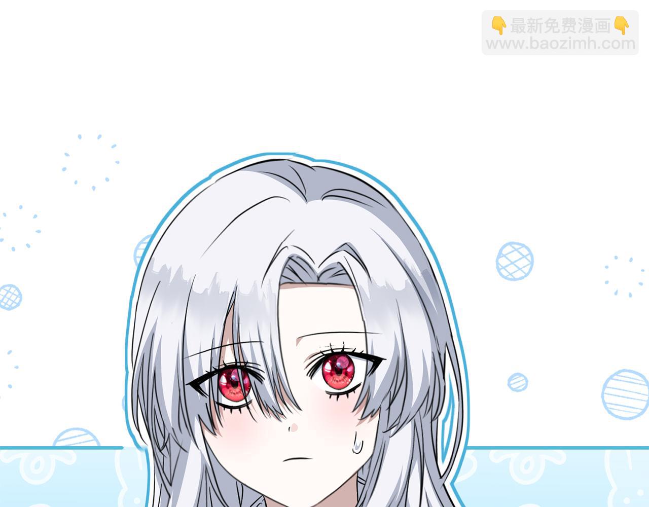 我在死敵家當團寵 - 第55話 有限的陪伴(1/6) - 5